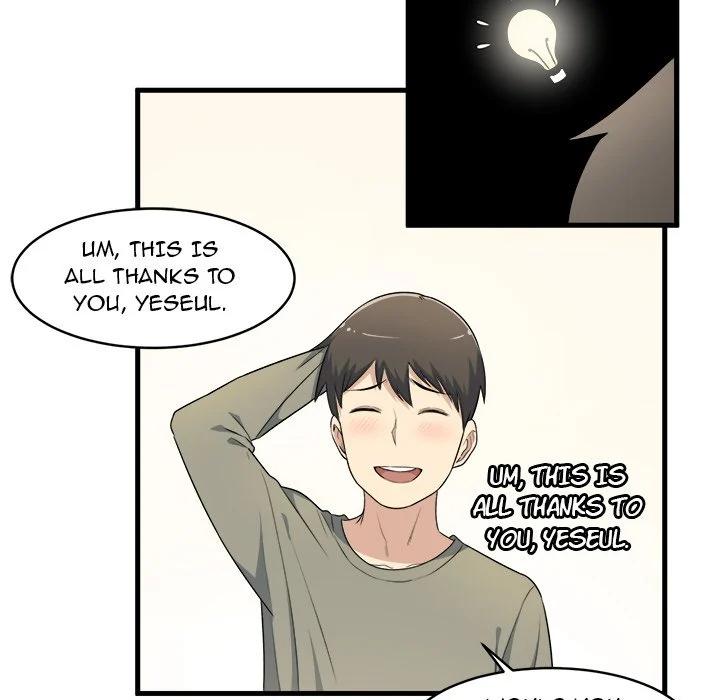 The Ark Is Me Chapter 4 – page 106