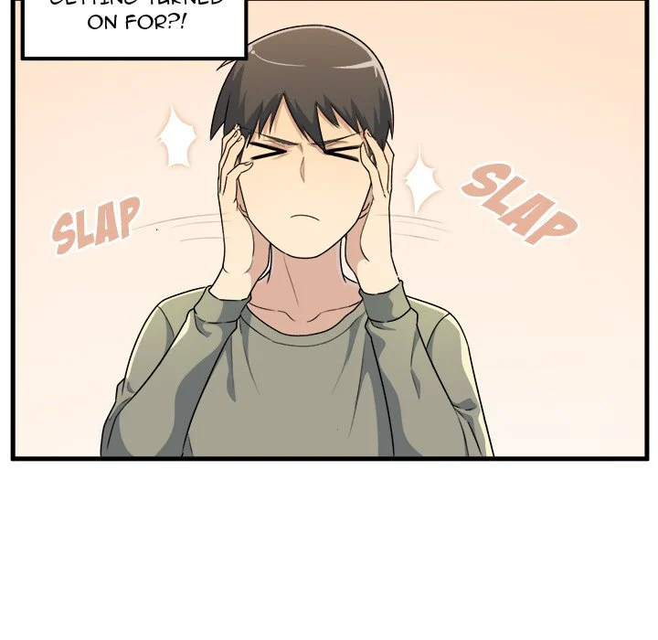 The Ark Is Me Chapter 4 – page 55