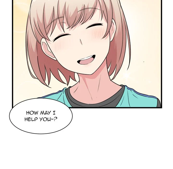 The Ark Is Me Chapter 4 – page 76