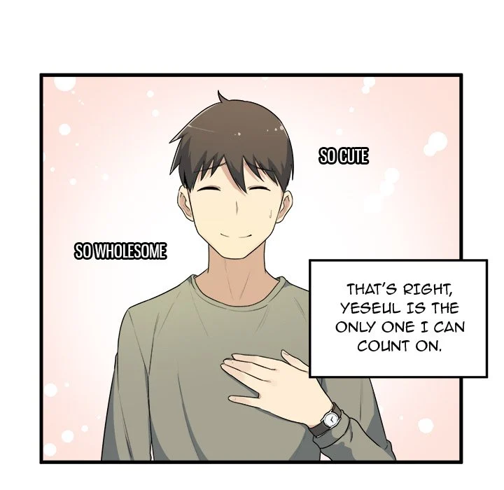The Ark Is Me Chapter 4 – page 77