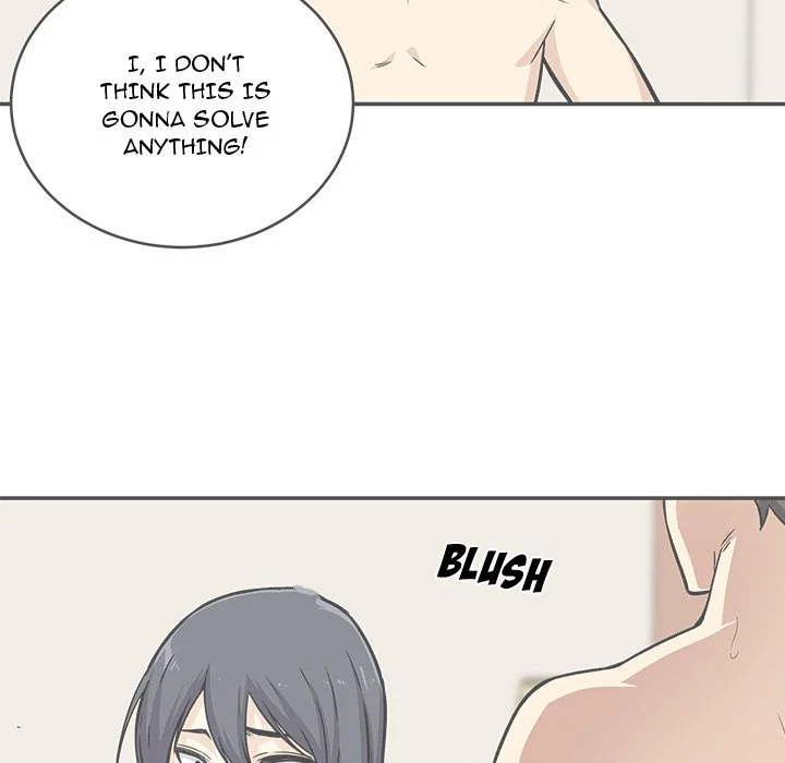 The Ark Is Me Chapter 45 – page 16