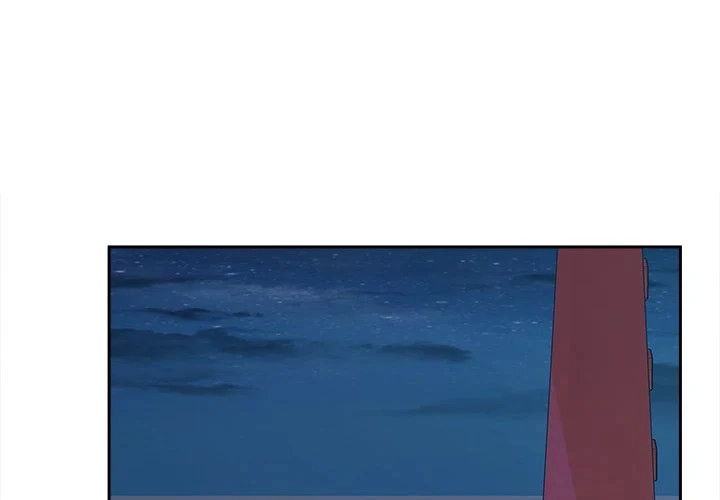 The Ark Is Me Chapter 84 – page 1