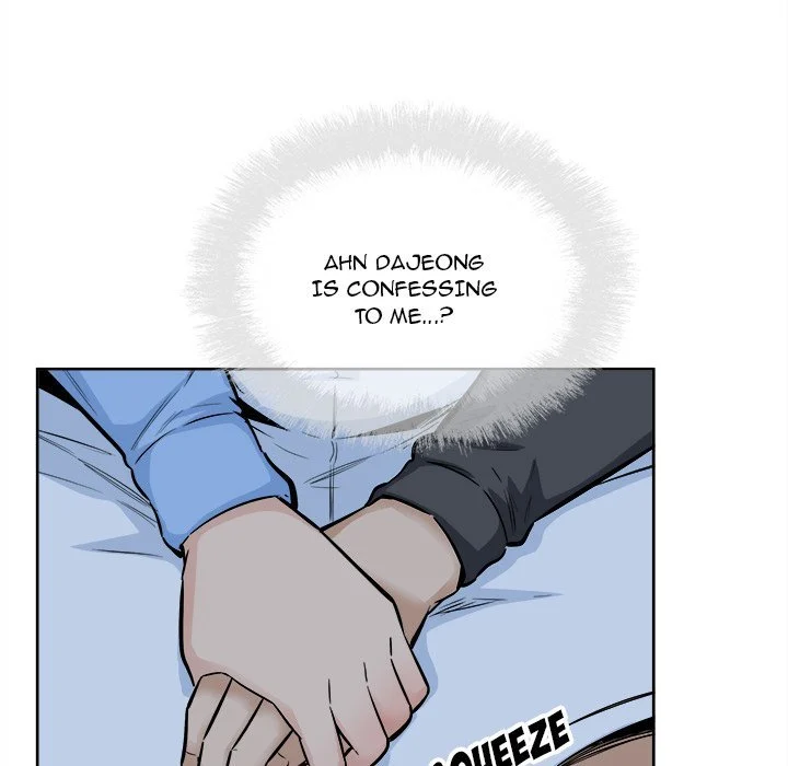 The Ark Is Me Chapter 84 – page 18