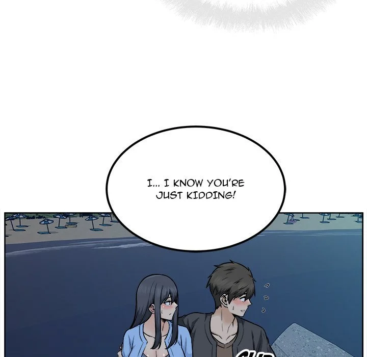 The Ark Is Me Chapter 84 – page 23