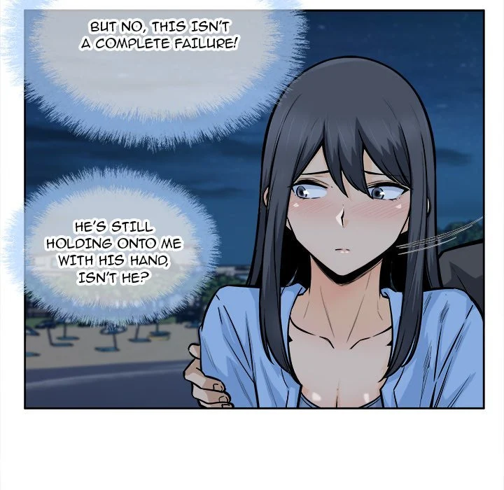 The Ark Is Me Chapter 84 – page 49