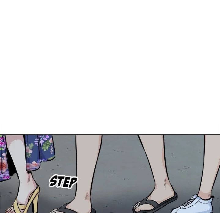 The Ark Is Me Chapter 84 – page 70