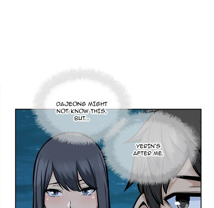 The Ark Is Me Chapter 84 – page 76