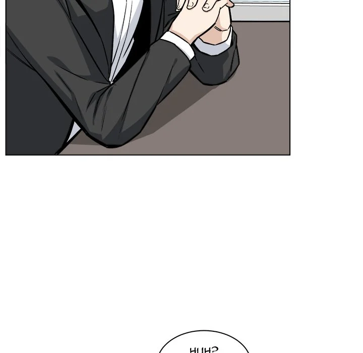 The Ark Is Me Chapter 25 – page 108