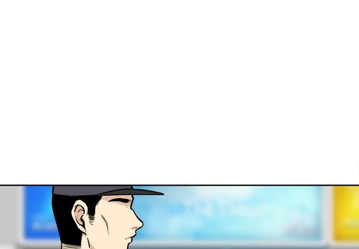 The Ark Is Me Chapter 25 – page 2