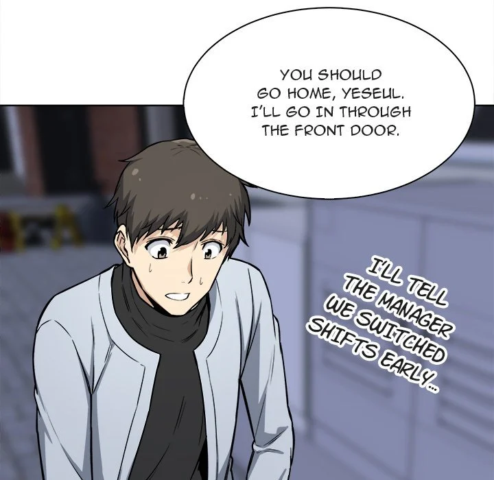 The Ark Is Me Chapter 25 – page 30