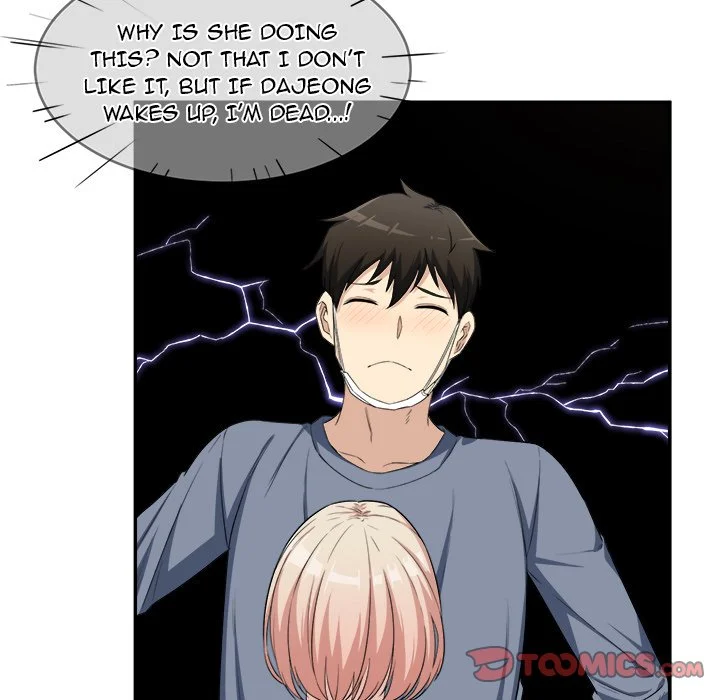 The Ark Is Me Chapter 11 – page 10