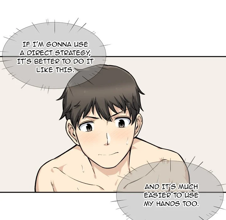 The Ark Is Me Chapter 29 – page 34
