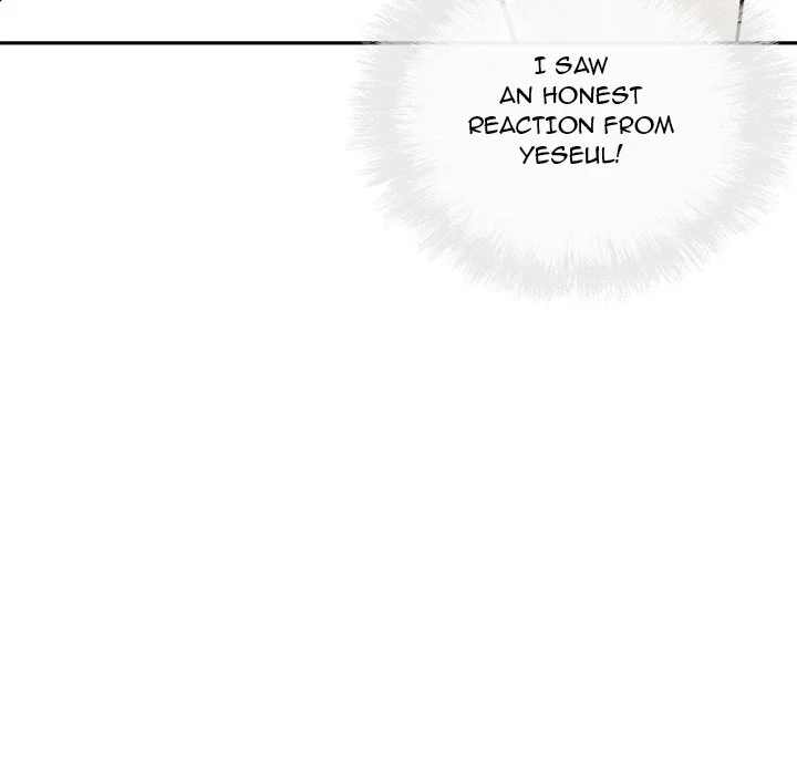 The Ark Is Me Chapter 39 – page 73