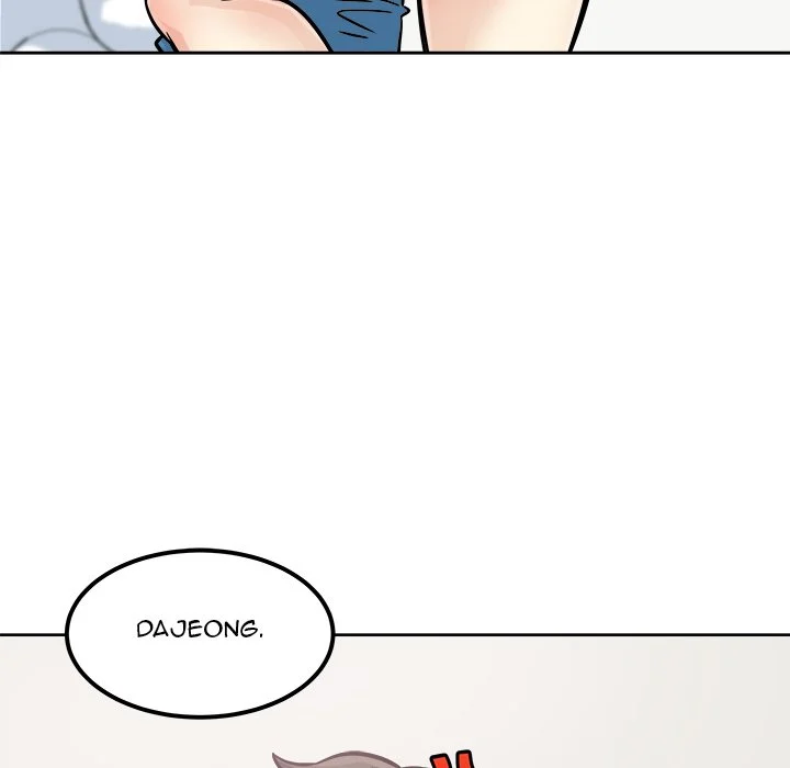 The Ark Is Me Chapter 71 – page 42