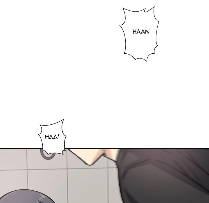 The Ark Is Me Chapter 71 – page 46