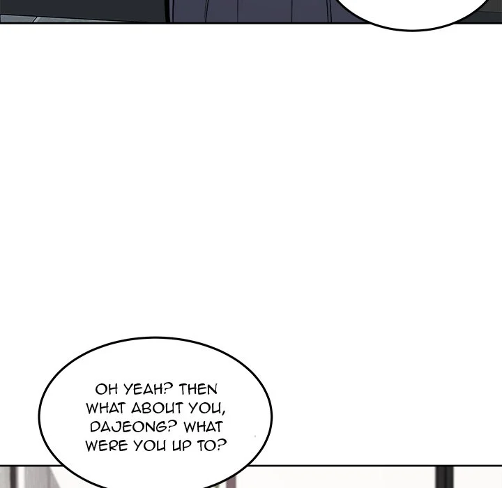 The Ark Is Me Chapter 71 – page 90