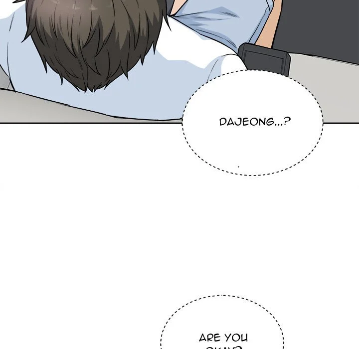 The Ark Is Me Chapter 62 – page 23