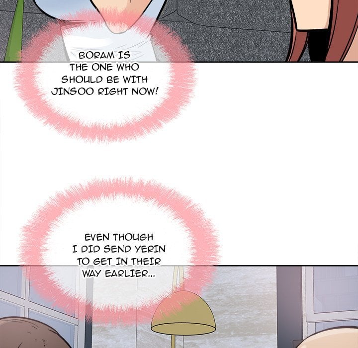 The Ark Is Me Chapter 86 – page 70