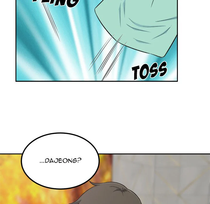 The Ark Is Me Chapter 58 – page 78