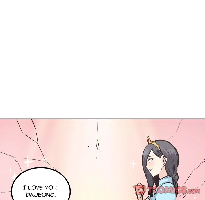 The Ark Is Me Chapter 100 – page 84