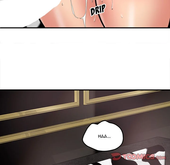 The Ark Is Me Chapter 109 – page 104