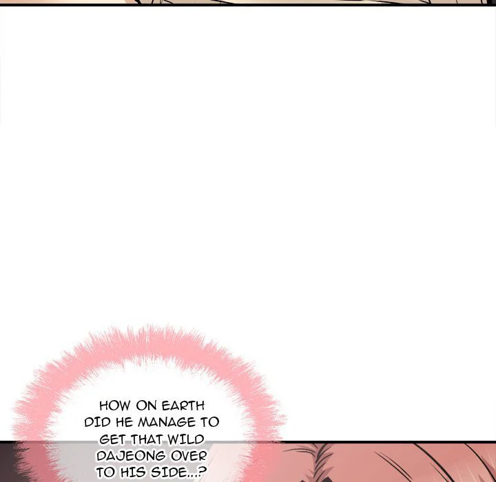 The Ark Is Me Chapter 109 – page 28