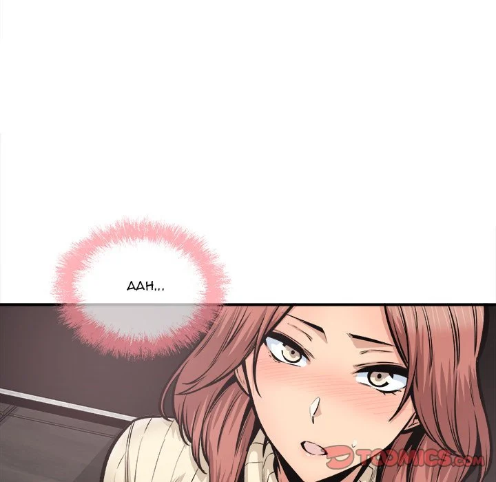 The Ark Is Me Chapter 109 – page 33
