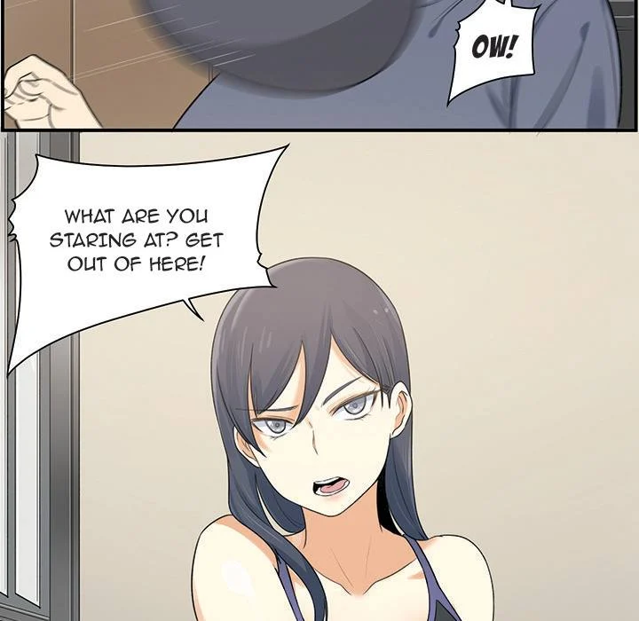 The Ark Is Me Chapter 0 – page 11