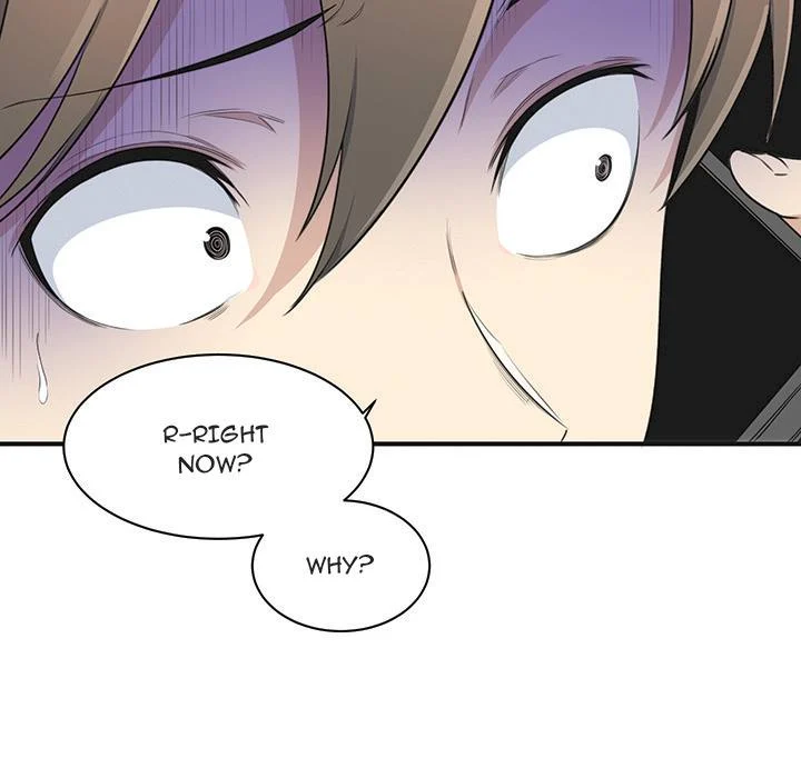 The Ark Is Me Chapter 0 – page 51