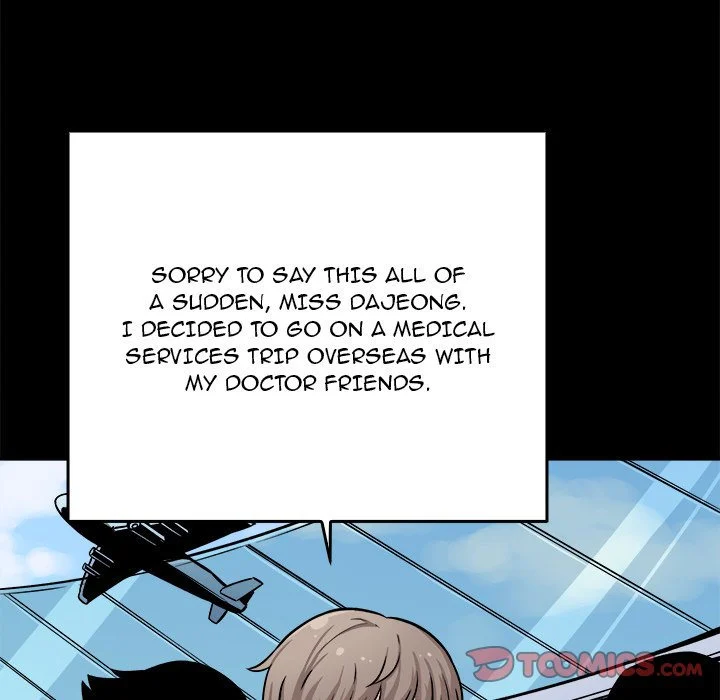 The Ark Is Me Chapter 40 – page 63