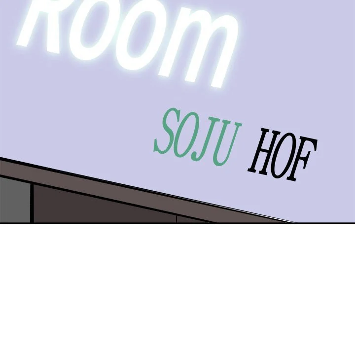 The Ark Is Me Chapter 40 – page 82