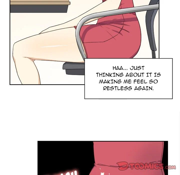 The Ark Is Me Chapter 13 – page 18
