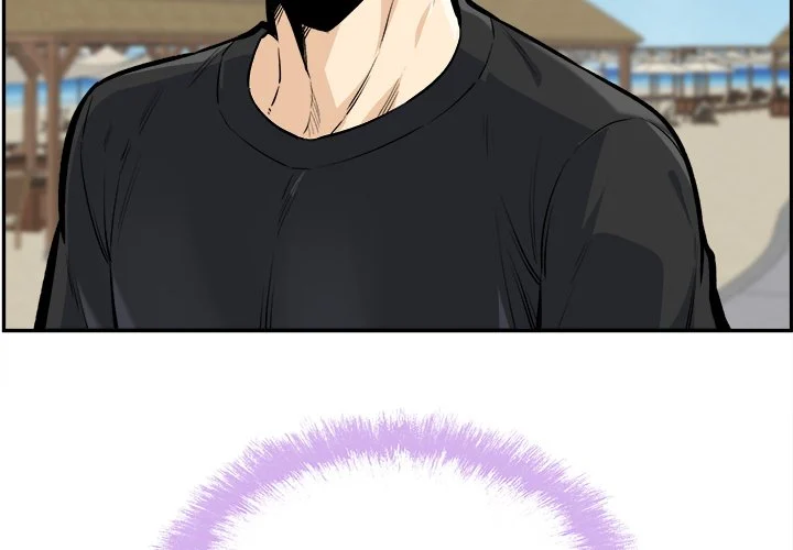The Ark Is Me Chapter 117 – page 2