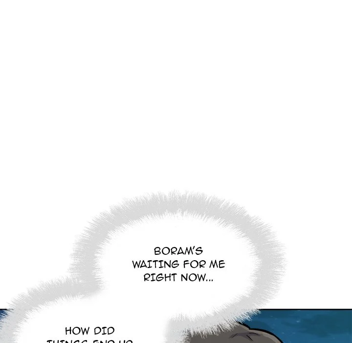 The Ark Is Me Chapter 73 – page 36