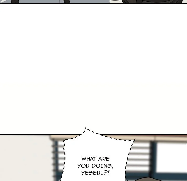 The Ark Is Me Chapter 32 – page 107