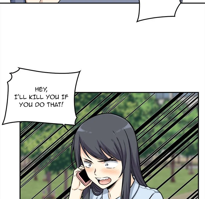 The Ark Is Me Chapter 32 – page 19