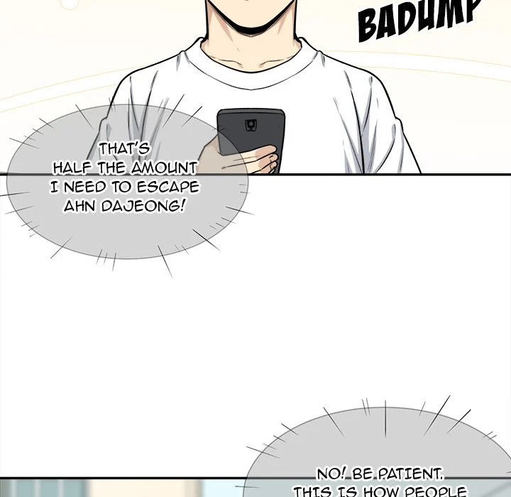 The Ark Is Me Chapter 32 – page 42