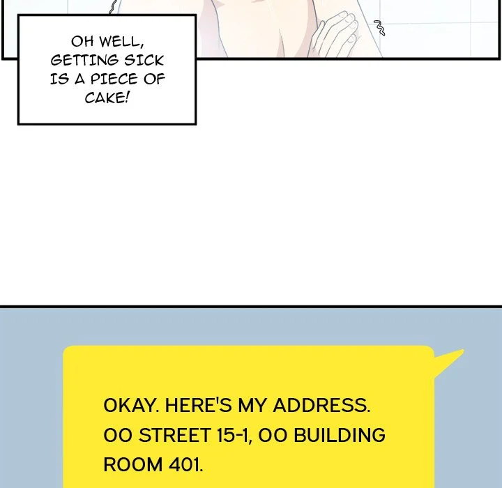 The Ark Is Me Chapter 7 – page 125
