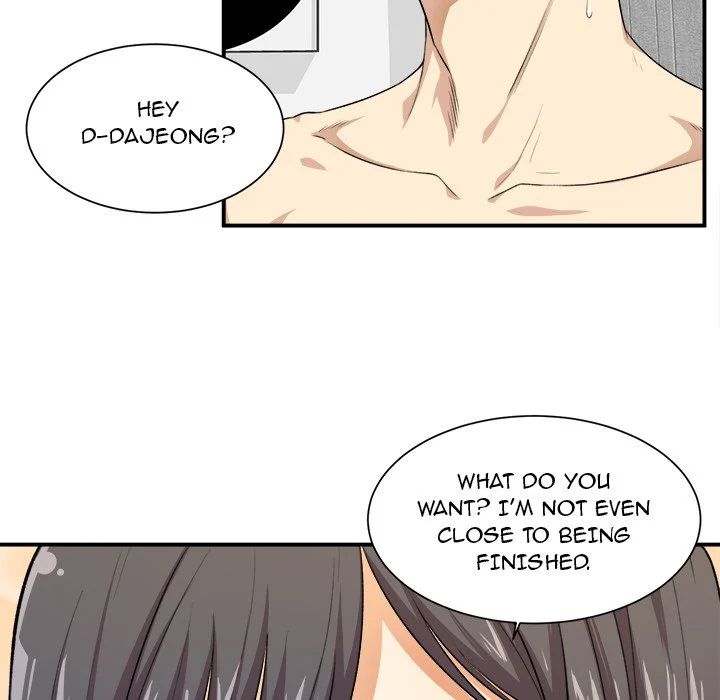 The Ark Is Me Chapter 7 – page 17