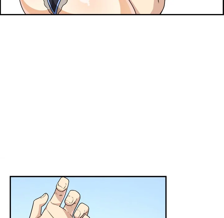 The Ark Is Me Chapter 7 – page 32