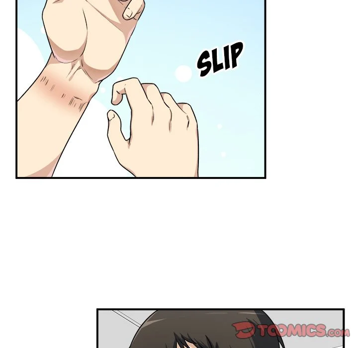 The Ark Is Me Chapter 7 – page 33