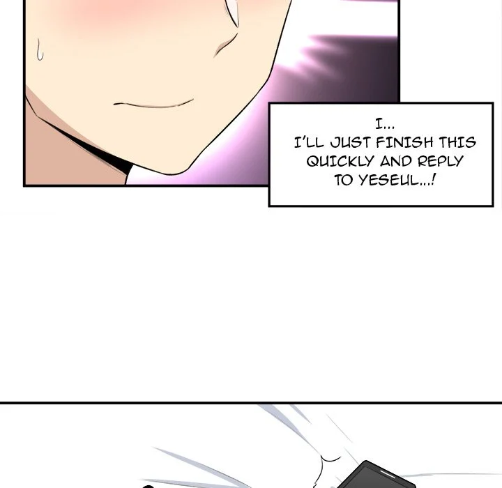 The Ark Is Me Chapter 7 – page 94
