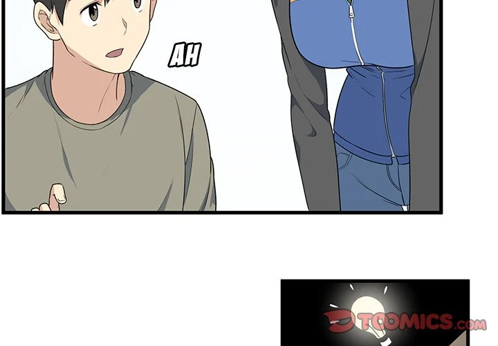 The Ark Is Me Chapter 5 – page 2