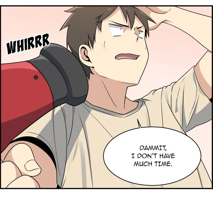 The Ark Is Me Chapter 5 – page 31