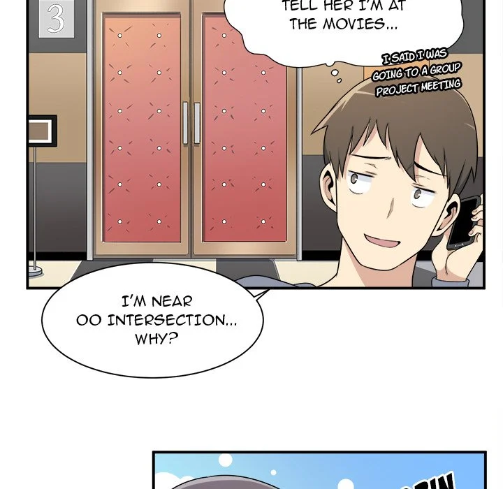 The Ark Is Me Chapter 5 – page 95