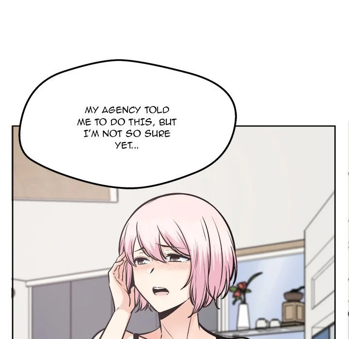 The Ark Is Me Chapter 95 – page 7
