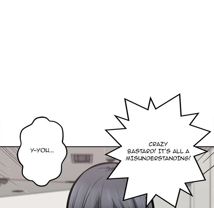 The Ark Is Me Chapter 95 – page 72