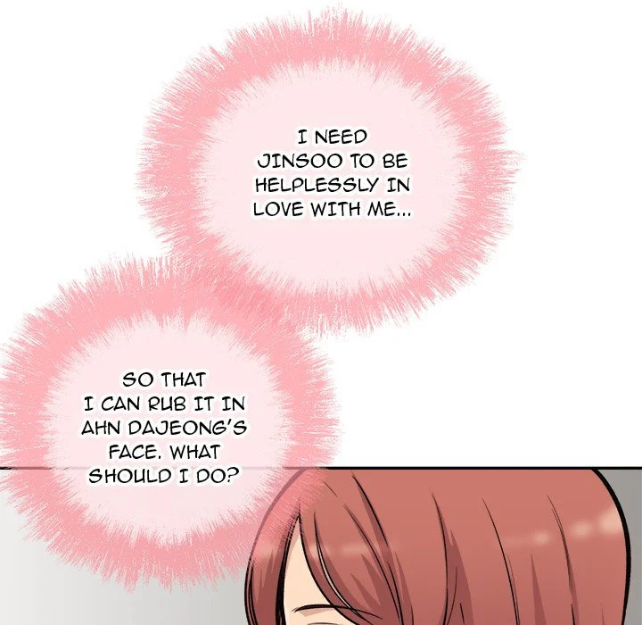 The Ark Is Me Chapter 53 – page 70
