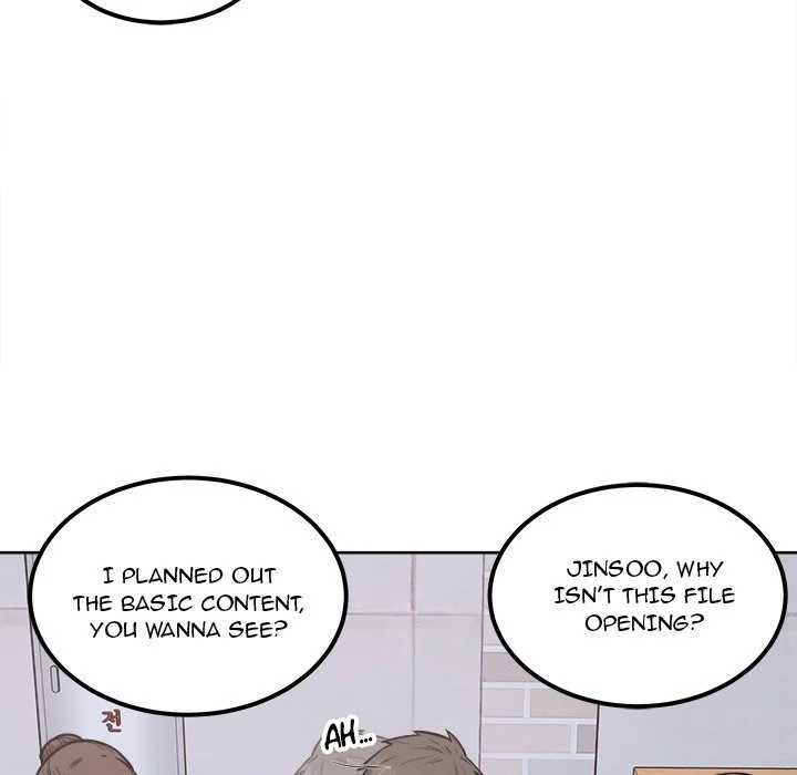 The Ark Is Me Chapter 88 – page 103