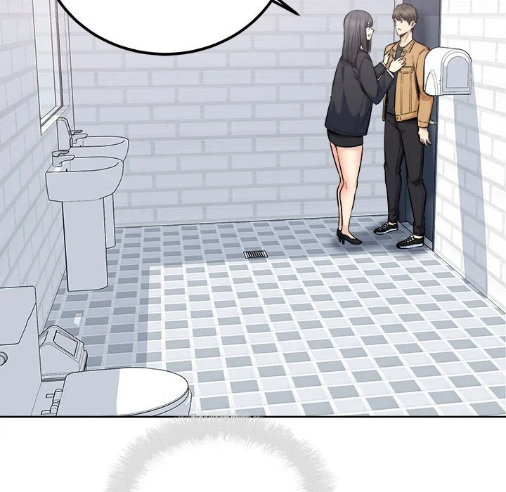 The Ark Is Me Chapter 88 – page 121
